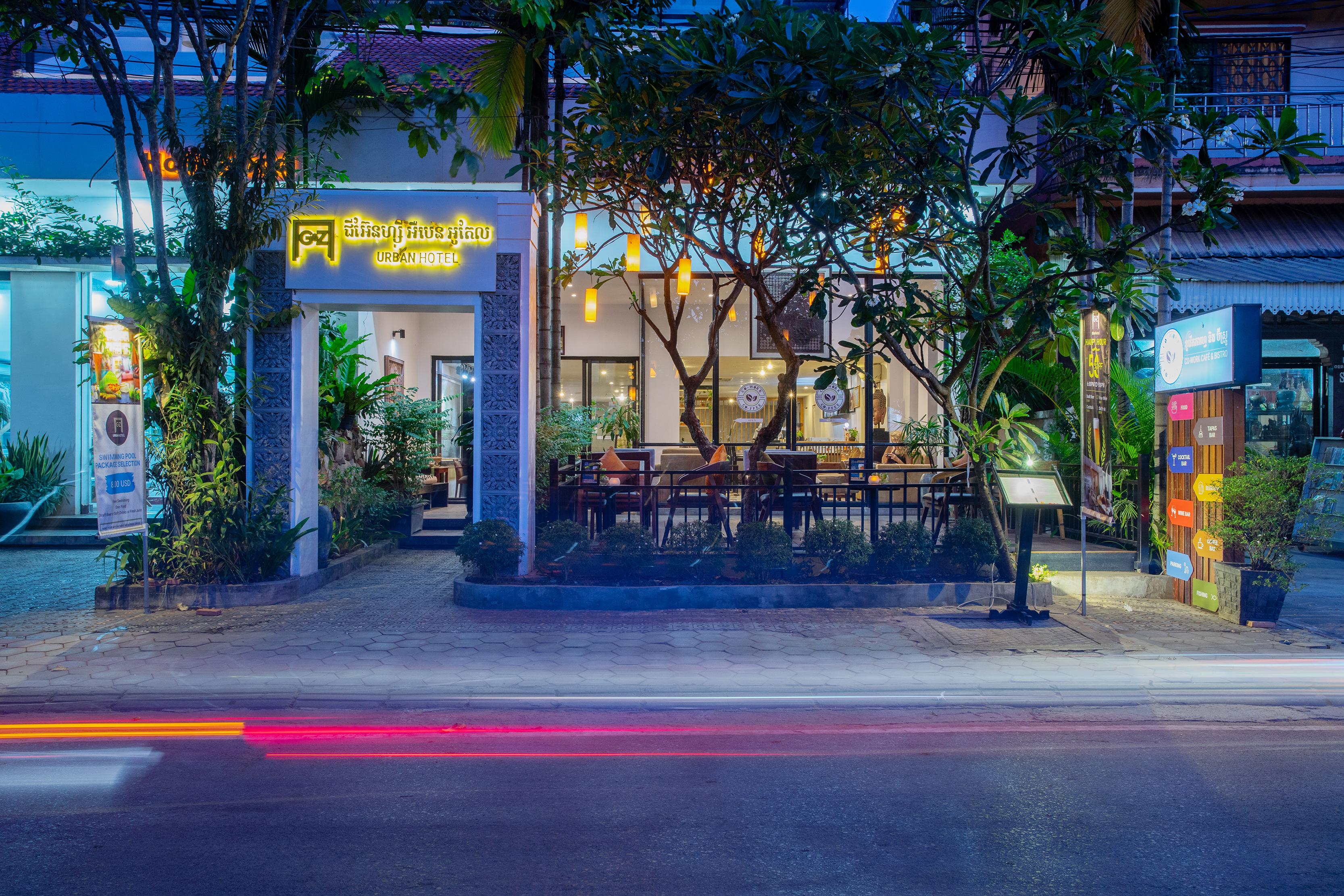 Kesya Hotel Σιέμ Ρέαπ Εξωτερικό φωτογραφία