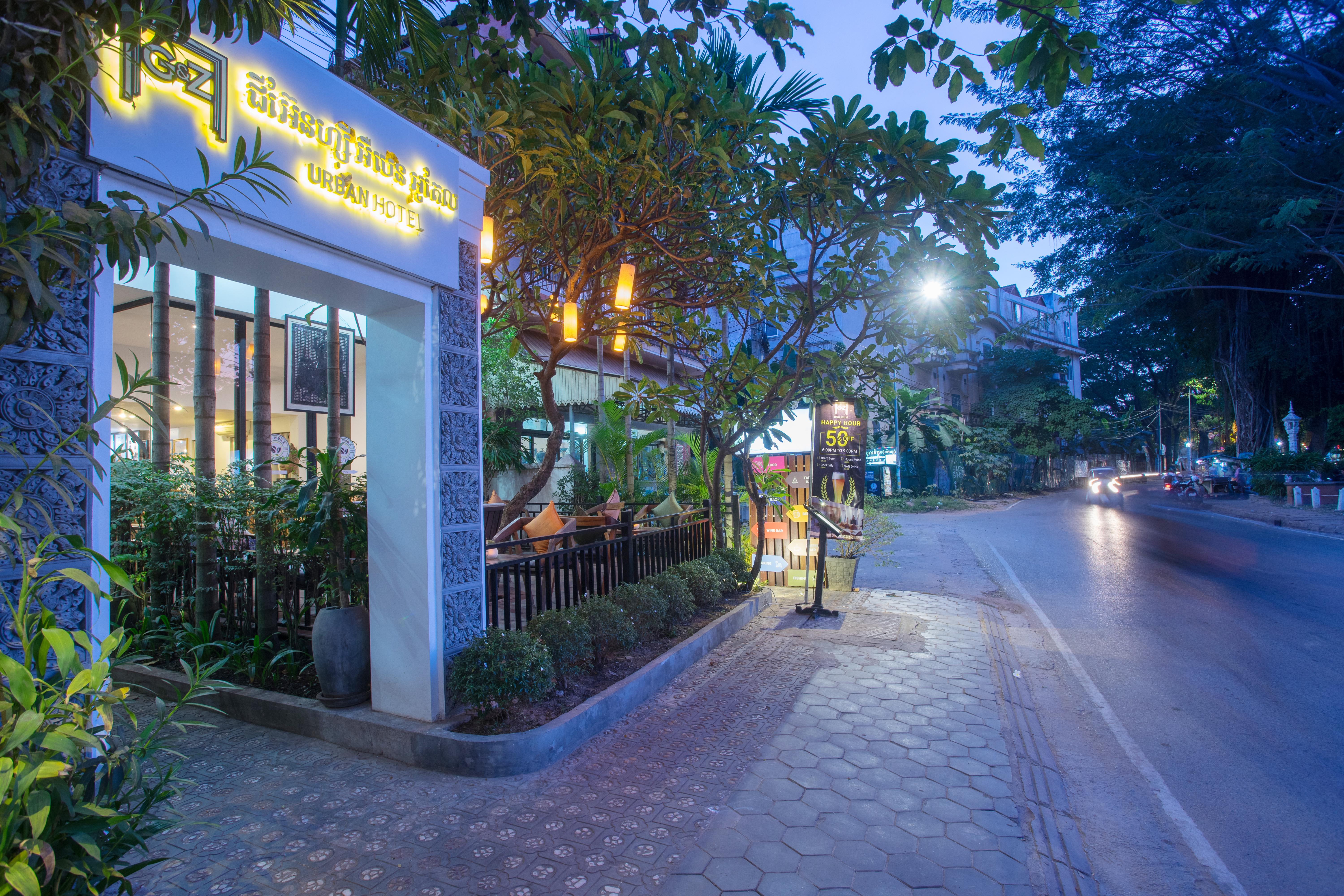 Kesya Hotel Σιέμ Ρέαπ Εξωτερικό φωτογραφία