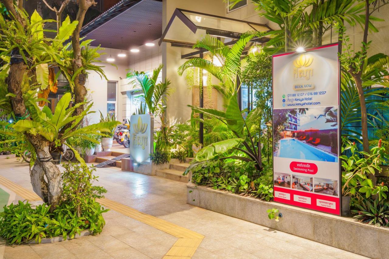 Kesya Hotel Σιέμ Ρέαπ Εξωτερικό φωτογραφία
